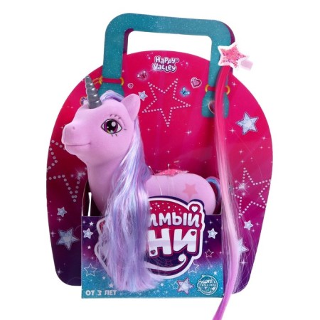 Toy "Favorite Pony" with a hairpin-4