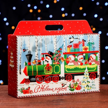 Gift box "Station", Broad portfolio, 31 x 8.5 x 20.3 cm
