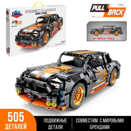 Designer Racing machine GAO BO Le Project Machine, inertial, 505 parts, 6+