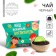 Black tea "Graduation Kindergarten: our beloved teacher", with Bergamot, 20 g.