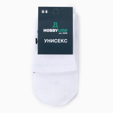 Women's socks "caress, mix and pamper", white color, size 36-40-2