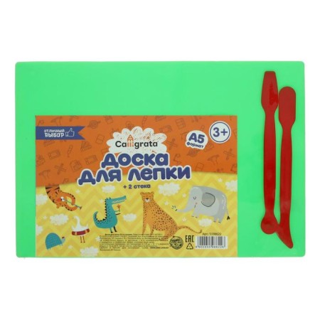 Plastic modeling board A5, 2 stacks, 1800 μm, color, mix-2