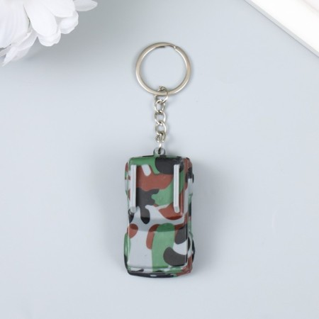 Flashlight of the Camouflage Ring Mix-2