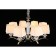 Suspended chandelier Emilia E14 320W