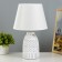 Harbie table lamp E14 40W white-black 23x23x36.5 cm Risalux