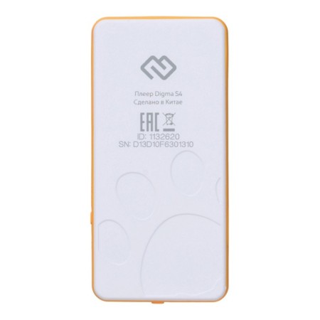 Hi-Fi Flash Digma S4 8GB White/Orange/1.8 "/FM/MicrosDHC-9