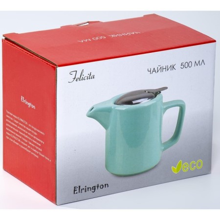 Elrington teapot “Felicita, Glaze”, 500 ml-4