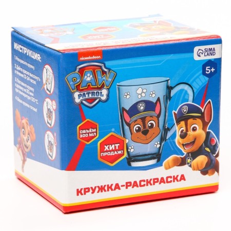 Glass mug painting, 300 ml "Gonchik", puppy patrol-2