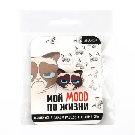 The icon "My Mood in Life", 3 x 2.4 cm-7