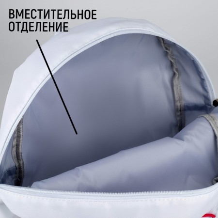 School textile school with lacing, white color-2