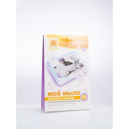 A set for soap cooking "My soap. Micper time "-3