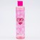Пена для ванны Baby, 250 мл, аромат сладкой малины, BEAUTY FOX