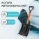 Battle BOLL PLACK, BW 260 × 300 mm, with a galvanized bar, metal stalk (length ± 7 cm), Greengo