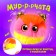 Soft toy "Luplazziki. Murkata ", Fluff