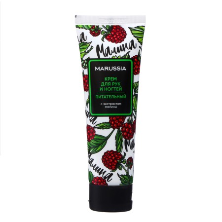 Marussia “Berry Punsh” set: strawberries for hands on strawberries 75 ml+ raspberry 75 ml+ cranberries 75 ml-3