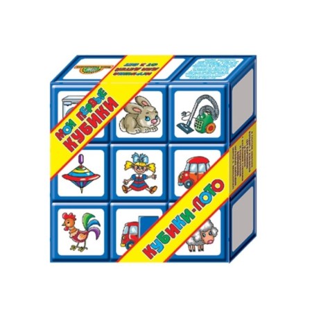 Cubes-loto, 9 elements, with a book