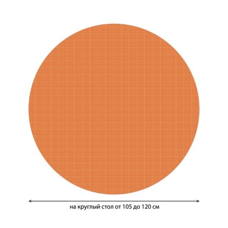 The tablecloth "Corner rectangles", round, oxford, elastic band, size 140x140 cm, diameter 105-120 cm