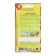 Seed Tomat "Bananka", c/p, 20 pcs