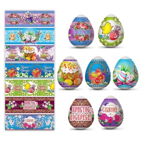 Easter heat -assembly film "Wishes - 4" for 7 eggs-1