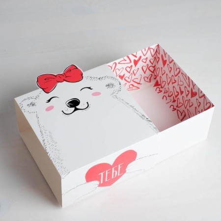 Gift folding box, packaging, “you”, 15 x 15 x 8 cm-4