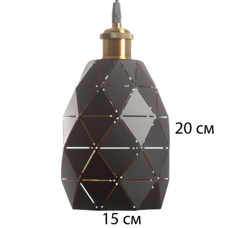Suspension Bayerlux "perforation" E27 black 13x13x20 125cm-5