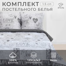 Bed linen 