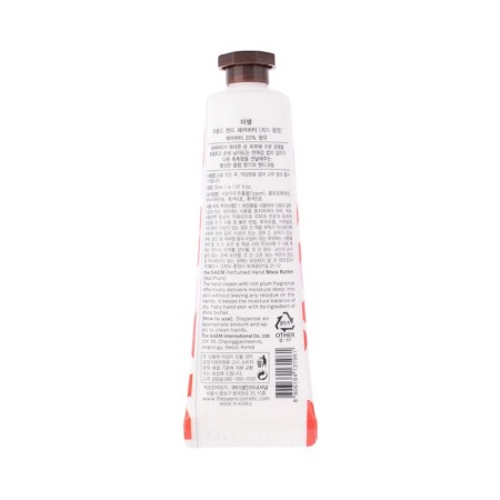 Hand cream is pinched with plum Perfumed Hand Shea Butter -Red Plum, 30 ml-1