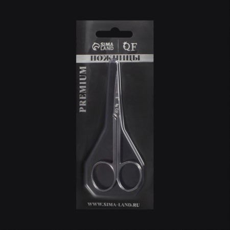 Manicure scissors "Premium", bent, narrow, 10.5 cm, on the blist, silver color-10