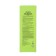 Face for the face Grace Day, cleansing, with green clay, 180 ml
