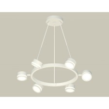 A set of suspended swivel with acrylic Ambrella Light, Traditional Diy, XB9191200, 6xgx53, Color White Sand, White Matte