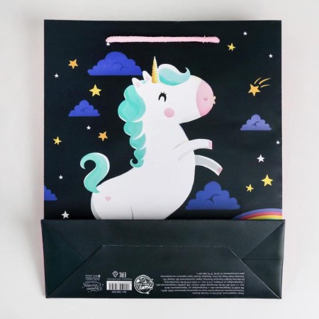 Gift laminated vertical, packaging, “time of magic”, MS 18 x 23 x 10 cm-3