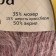 Angara yarn 35% mohair 15% wool, 50% acrylic 250m/100g (pearl rose 231)