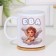 Eva sublimation mug 320 ml, with application