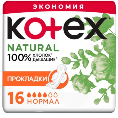 Gaskets Kotex Natural, Normal 16 pcs