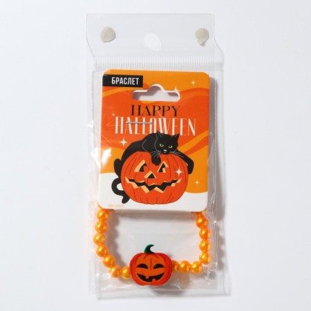 Halloween Bracelet "Happy Halloween", D = 5 cm.-5