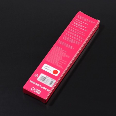Knife ceramic shade "Simple", blade 10.5 cm, handle Soft Touch, red color red-5