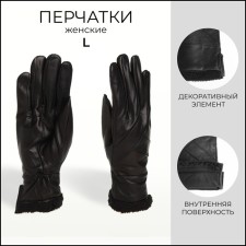 Female gloves, size l, with insulation, black color