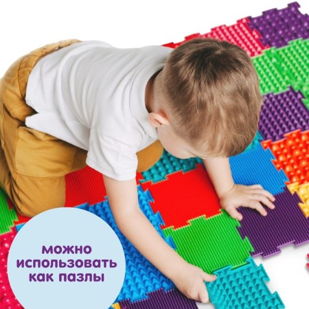 Modular massage rug orthodon, set No. 15 "Mini-Mix"-11