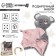 Gift set: soft toy+holder for the dummy "Coala"