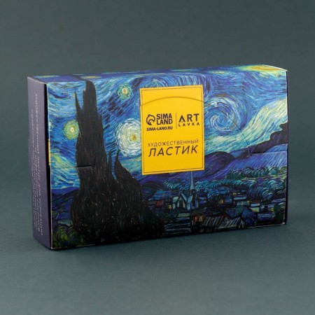 Lastik Artistic van GOG 44 × 10 × 26mm-2