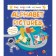 Alphabet Pictures. Nazarova S.I., Popova G.P.