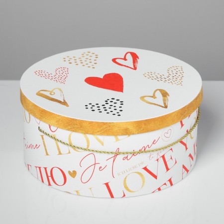 A set of round boxes 3 in 1 with a handle, gift packaging, “love”, 20 x 20 x 9.5 - 26 x 26 x 11.5 cm-5