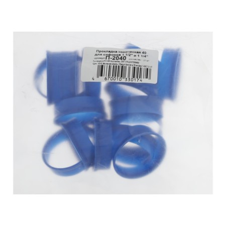 Laying ORIO P-2040, D = 40 mm, conical, PVC, 20 pcs-2