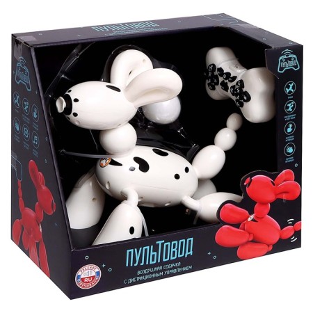Robot Dog "Ball" Zhorya, on the control panel, interactive: sound, light, on the battery, in Russian-11