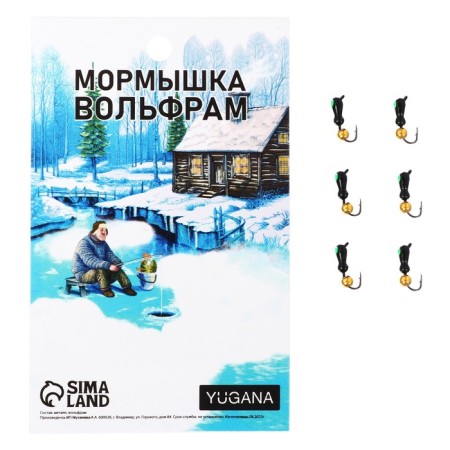 Mormyshka ants black, green eye + ball gold, weight 0.9 g
