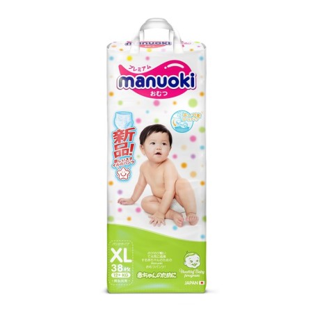 Distributors-Truski Manuoki XL, 12+ kg, 38 pcs-1