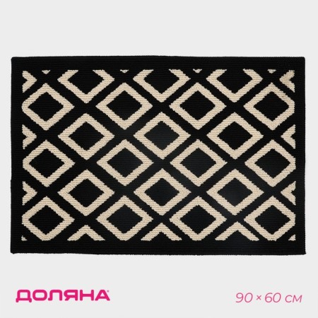 Dalyana Polly's house rug, 90x60 cm, black and white color, polypropylene