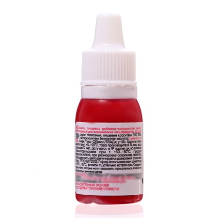 S-gel, universal carrot concentrates 10 ml-1