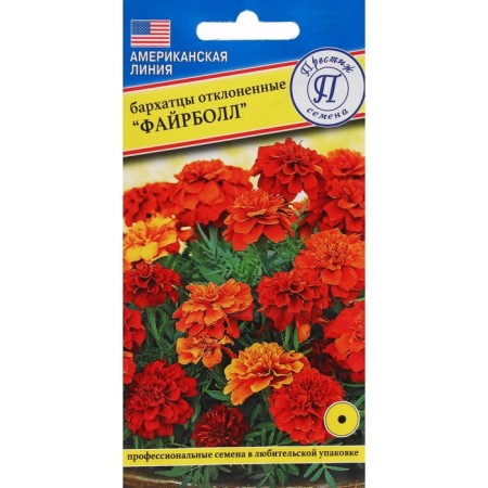 Flower seeds velvets rejected "Fireball", 5 pcs