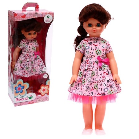 Doll "Alice strawberry mousse" with a sound device, 55 cm